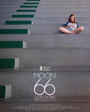 Луна, 66 вопросов / Selini, 66 erotiseis (2020) фильм скачать через торрет бесплатно в хорошем качестве