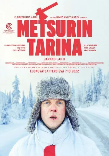 История дровосека / Metsurin tarina (2022) фильм скачать через торрет бесплатно в хорошем качестве