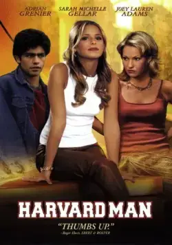 Гарвардская тусовка / Harvard Man (2001) фильм скачать через торрет бесплатно в хорошем качестве