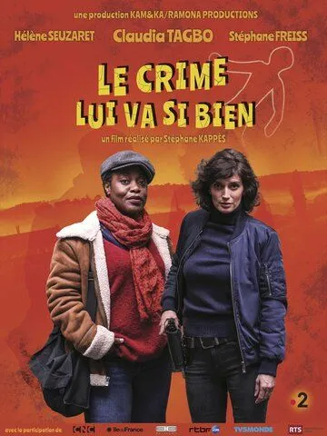 Убийство ей к лицу / Le crime lui va si bien (2019) cериал скачать через торрет бесплатно в хорошем качестве