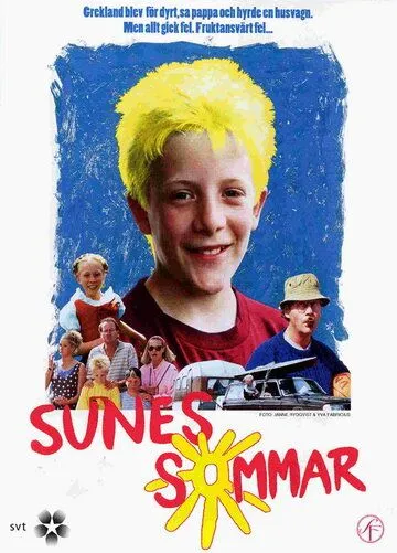 Лето Суне / Sunes sommar (1993) фильм скачать через торрет бесплатно в хорошем качестве