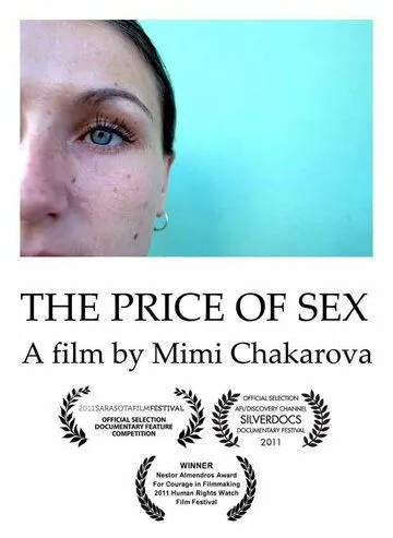 Цена секса / The Price of Sex (2011) фильм скачать через торрет бесплатно в хорошем качестве