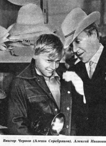 Последний побег (1980) скачать торрент файл Последний побег (1980) фильм скачать торрент файл