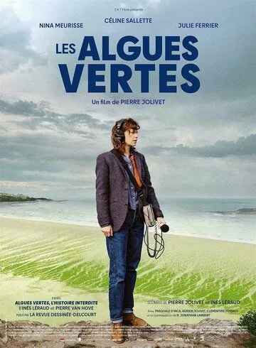 Зеленые водоросли / Les algues vertes (2023) фильм скачать через торрет бесплатно в хорошем качестве