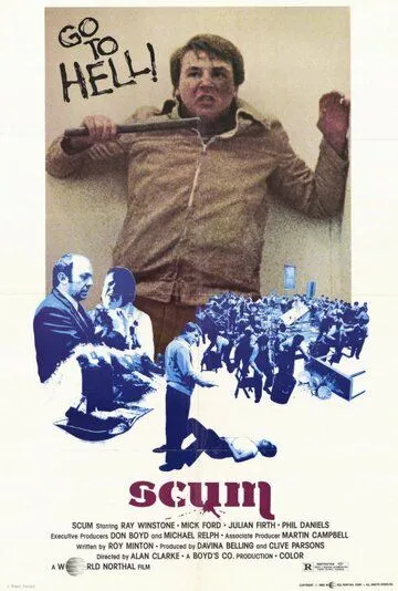 Отбросы / Scum (1979) фильм скачать через торрет бесплатно в хорошем качестве