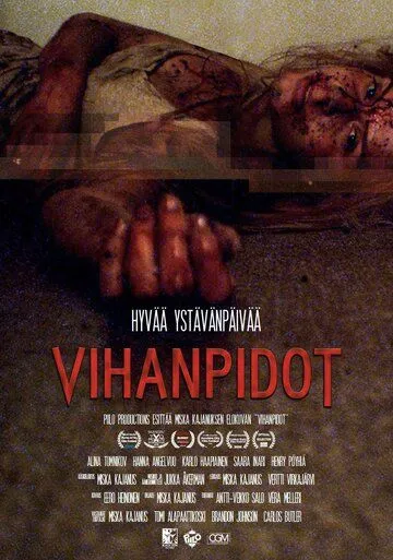 Вражда / Vihanpidot (2020) фильм скачать через торрет бесплатно в хорошем качестве