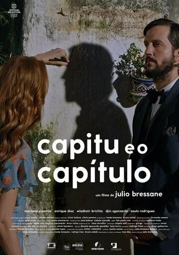 Capitu e o Capítulo (2021) фильм скачать через торрет бесплатно в хорошем качестве