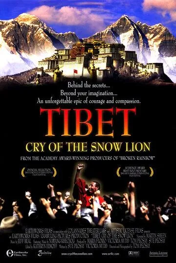 Тибет: Плач снежного льва / Tibet: Cry of the Snow Lion (2002) фильм скачать через торрет бесплатно в хорошем качестве