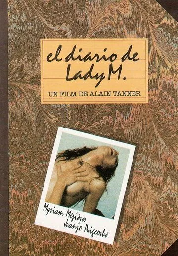 Дневник леди М / Le journal de Lady M (1993) фильм скачать через торрет бесплатно в хорошем качестве