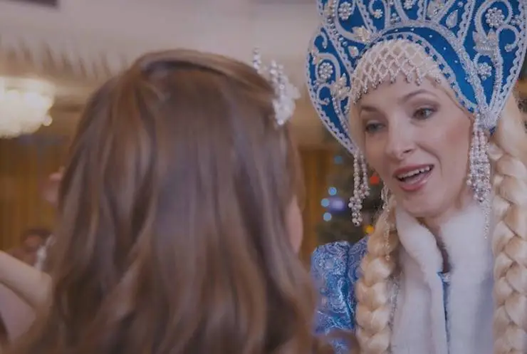 Хроники Деда Мороза. Тайна подарков (2021) скачать торрент бесплатно Хроники Деда Мороза. Тайна подарков (2021) фильм скачать торрент бесплатно