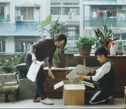 Мулин, Вэймин, Имин (2019) скачать торрент файл Мулин, Вэймин, Имин (2019) фильм скачать торрент файл