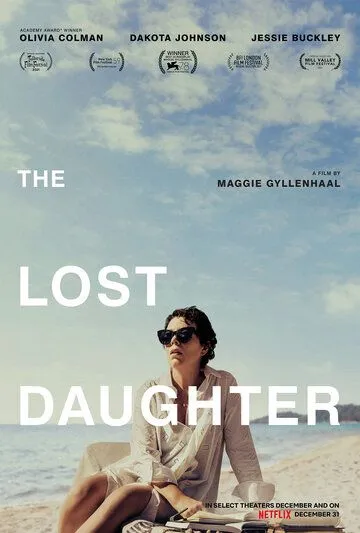 Незнакомая дочь / The Lost Daughter (2021) фильм скачать через торрет бесплатно в хорошем качестве