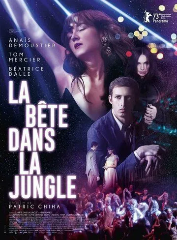Зверь в джунглях / La bête dans la jungle (2023) фильм скачать через торрет бесплатно в хорошем качестве