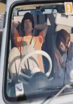 Мы не смогли повзрослеть (2021) в хорошем качестве скачать торрент файл Мы не смогли повзрослеть (2021) фильм в хорошем качестве скачать торрент файл