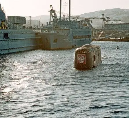 Курск: Субмарина в мутной воде (2004) скачать торрент бесплатно Курск: Субмарина в мутной воде (2004) фильм скачать торрент бесплатно