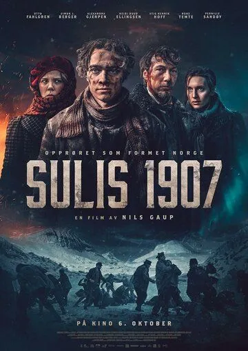 Забастовка / Sulis 1907 (2023) фильм скачать через торрет бесплатно в хорошем качестве