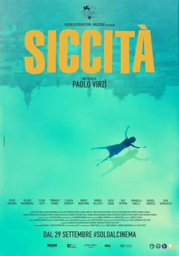 Засуха / Siccità (2022) фильм скачать через торрет бесплатно в хорошем качестве