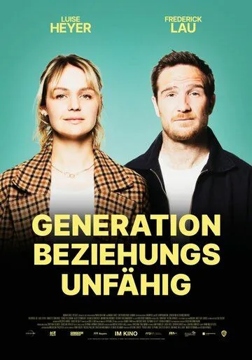 К любви непригодны / Generation Beziehungsunfähig (2021) фильм скачать через торрет бесплатно в хорошем качестве