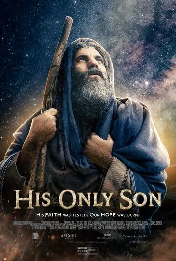 Его единственный сын / His Only Son (2023) фильм скачать через торрет бесплатно в хорошем качестве