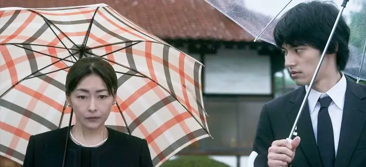 Болезнь, ведущая к смертной казни (2022) скачать торрент бесплатно Болезнь, ведущая к смертной казни (2022) фильм скачать торрент бесплатно