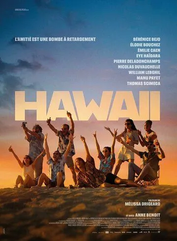 Гавайский роман / Hawaii (2023) фильм скачать через торрет бесплатно в хорошем качестве