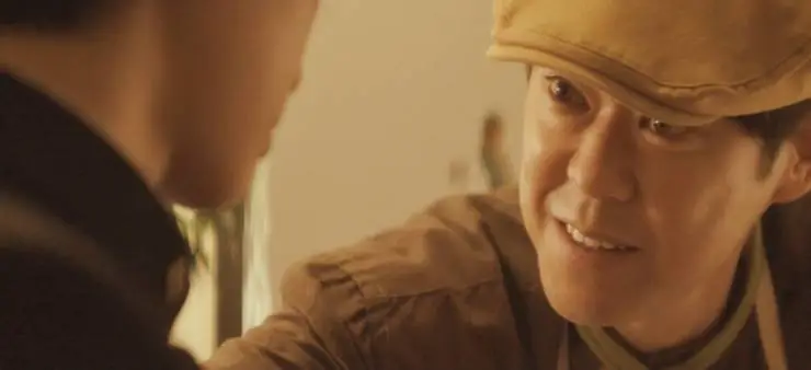 Болезнь, ведущая к смертной казни (2022) скачать торрент файл Болезнь, ведущая к смертной казни (2022) фильм скачать торрент файл