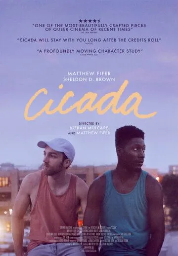 Цикада / Cicada (2020) фильм скачать через торрет бесплатно в хорошем качестве