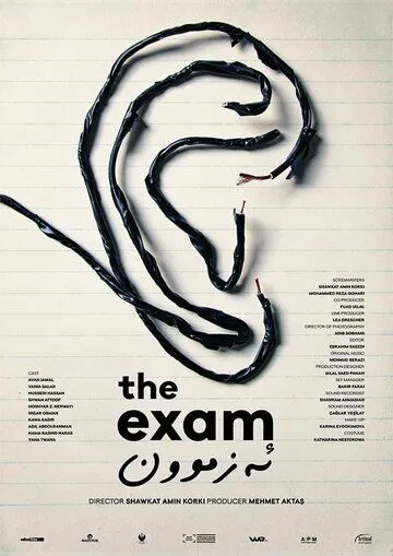 Экзамен / The Exam (2021) фильм скачать через торрет бесплатно в хорошем качестве