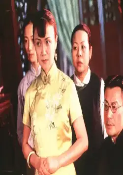 Участь женщины (2001) скачать торрент файл Участь женщины (2001) фильм скачать торрент файл