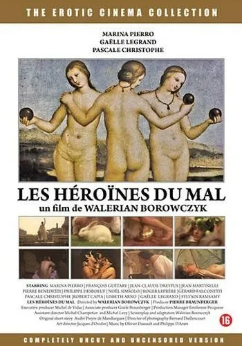 Героини зла / Les héroïnes du mal (1978) фильм скачать через торрет бесплатно в хорошем качестве