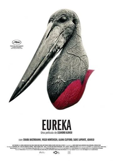 Эврика / Eureka (2023) фильм скачать через торрет бесплатно в хорошем качестве
