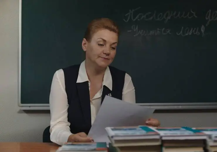 Календарь ма(й)я (2022) в хорошем качестве скачать торрент файл Календарь ма(й)я (2022) фильм в хорошем качестве скачать торрент файл