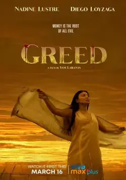 Алчность / Greed (2022) фильм скачать через торрет бесплатно в хорошем качестве