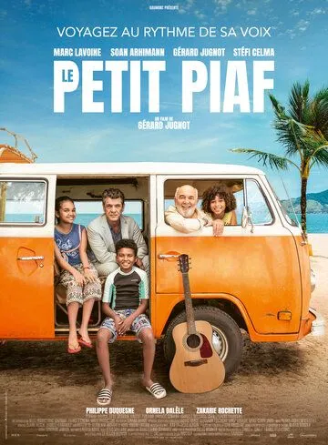 Малютка Пиаф / Le petit piaf (2021) фильм скачать через торрет бесплатно в хорошем качестве