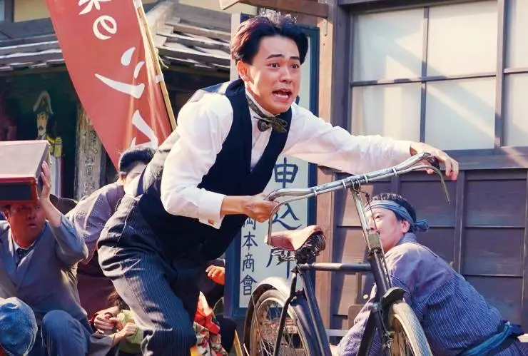 Профессия: бэнси (2019) скачать торрент файл Профессия: бэнси (2019) фильм скачать торрент файл