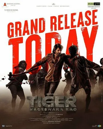 Тигр Нагешвара Рао / Tiger Nageswara Rao (2023) фильм скачать через торрет бесплатно в хорошем качестве
