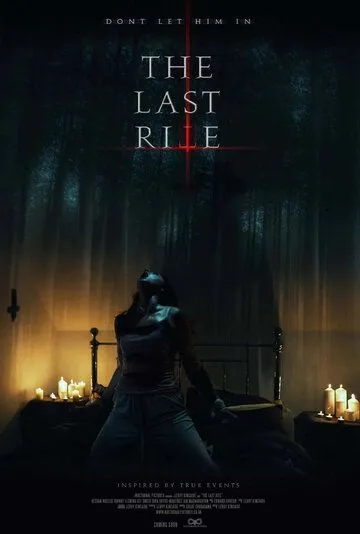 Последний обряд / The Last Rite (2021) фильм скачать через торрет бесплатно в хорошем качестве
