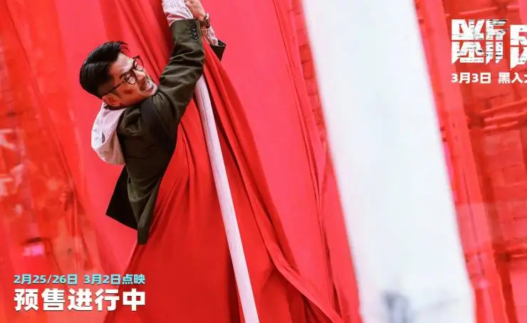 Кибератака (2023) в хорошем качестве скачать торрент файл Кибератака (2023) фильм в хорошем качестве скачать торрент файл