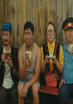 Тимир (2023) скачать торрент файл Тимир (2023) фильм скачать торрент файл