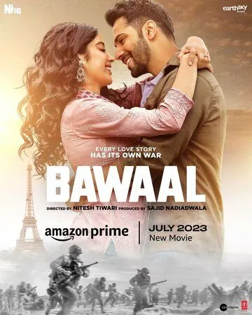 Волнение / Bawaal (2023) фильм скачать через торрет бесплатно в хорошем качестве