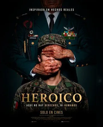 Герой / Heroic (2023) фильм скачать через торрет бесплатно в хорошем качестве
