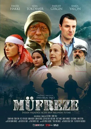 Взвод / Müfreze (2021) фильм скачать через торрет бесплатно в хорошем качестве