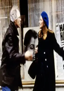 Фавориты луны (1984) скачать торрент бесплатно Фавориты луны (1984) фильм скачать торрент бесплатно