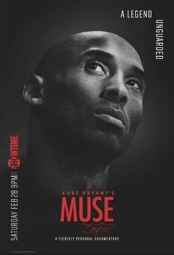 Муза Коби Брайанта / Kobe Bryant's Muse (2015) фильм скачать через торрет бесплатно в хорошем качестве