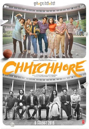 Налегке / Chhichhore (2019) фильм скачать через торрет бесплатно в хорошем качестве