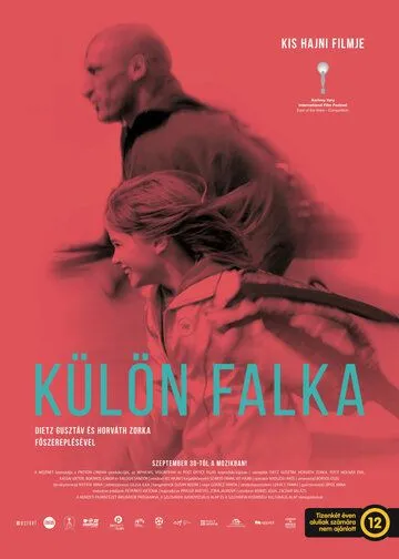 Дикие корни / Wild Roots (2021) фильм скачать через торрет бесплатно в хорошем качестве