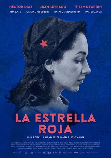 Красная звезда / La estrella roja (2021) фильм скачать через торрет бесплатно в хорошем качестве