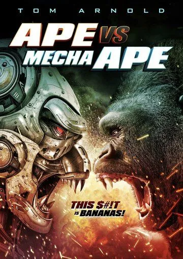Обезьяна против Мехаобезьяны / Ape vs Mecha Ape (2023) фильм скачать через торрет бесплатно в хорошем качестве