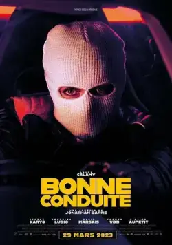 Примерное вождение / Bonne conduite (2023) фильм скачать через торрет бесплатно в хорошем качестве