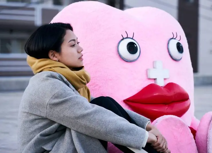 Сэйри-тян (2019) в хорошем качестве скачать торрент файл Сэйри-тян (2019) фильм в хорошем качестве скачать торрент файл